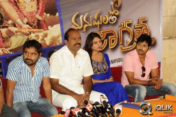 Manushulatho-Jagratha-Movie-Pressmeet